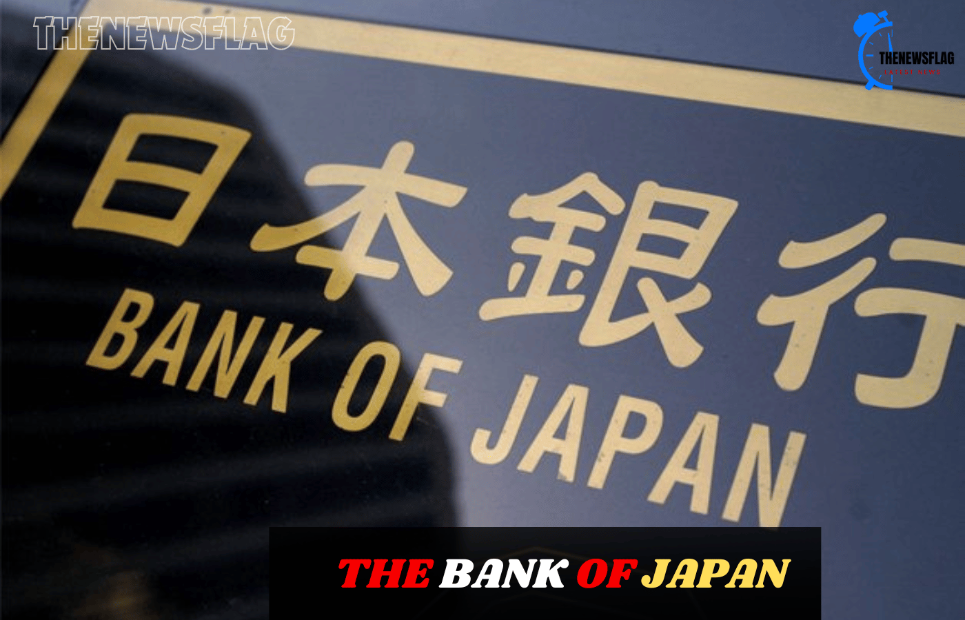 FOR THE FIRST TIME IN 17 YEARS, THE BANK OF JAPAN RAISES INTEREST RATE; THE NEGATIVE INTEREST RATE POLICY ENDS