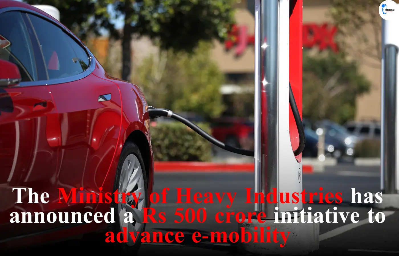 The Ministry of Heavy Industries has announced a Rs 500 crore initiative to advance e-mobility