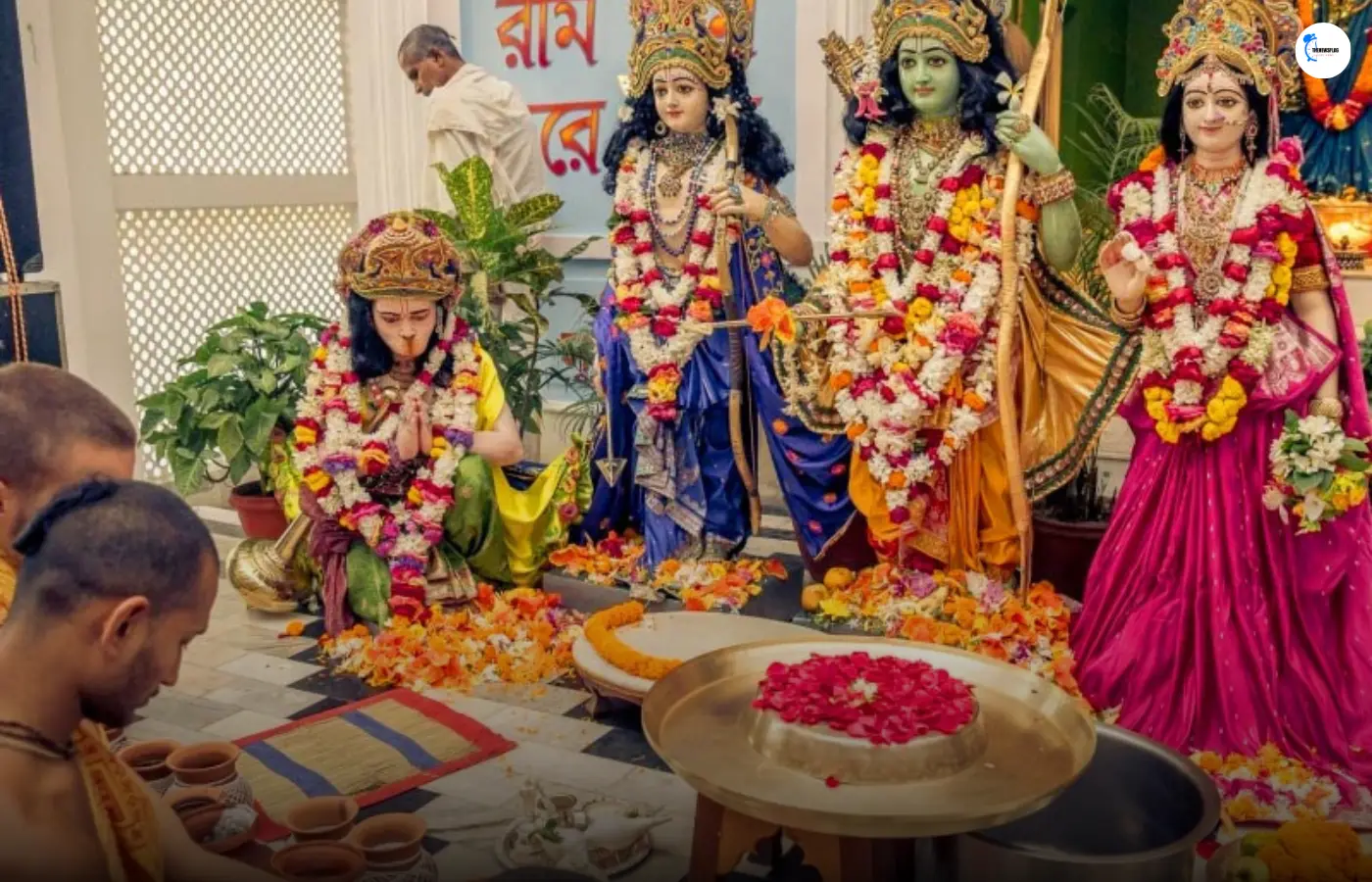 How did you celebrate Shri Ramnavami 2024?