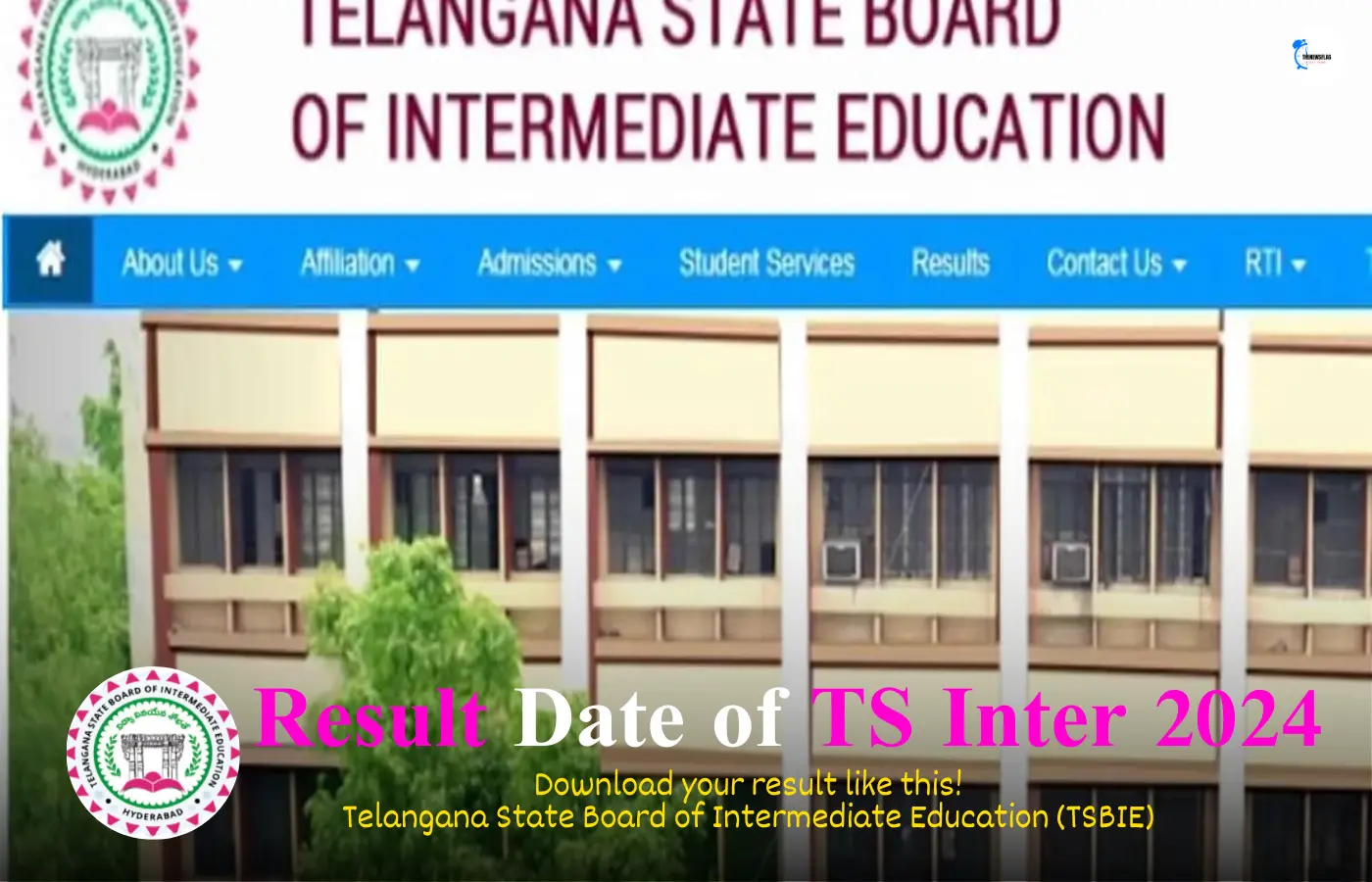 Result Date of TS Inter 2024