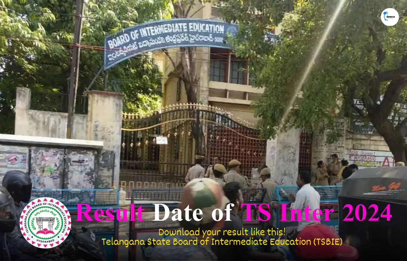 Result Date of TS Inter 2024