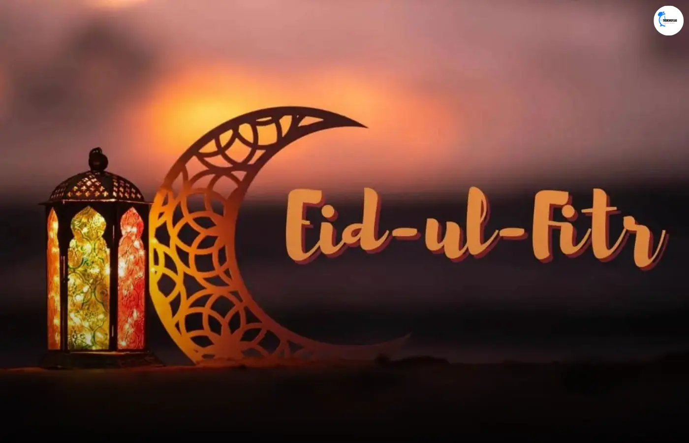 Why don't some Shia celebrate Eid UL Fitr and Eid Al Azha?