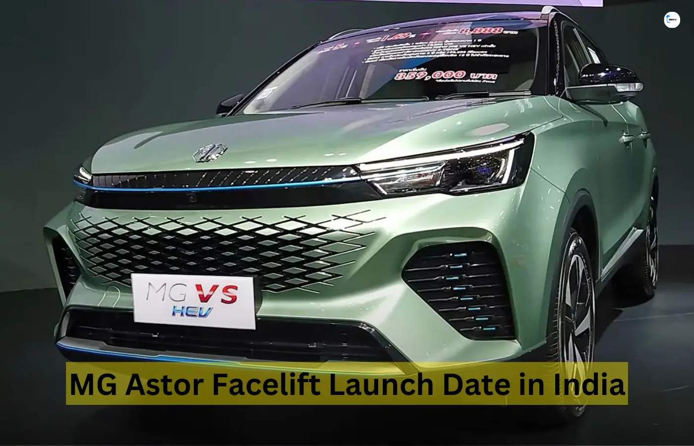 MG Astor Facelift Launch Date in India